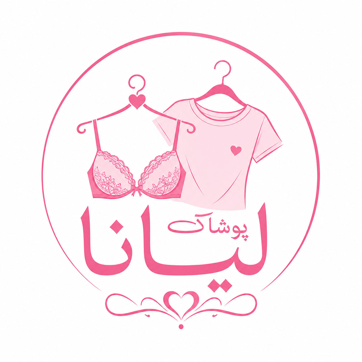 پوشاک لیانا